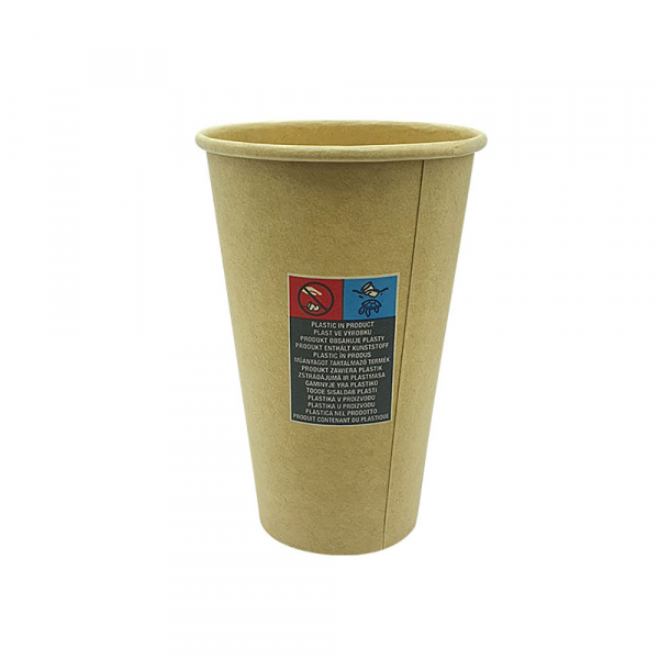 Kaffeebecher XL Coffee to go 510 ml braun (50 Stk.)